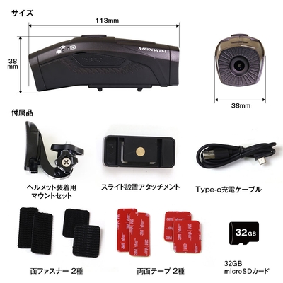 製品仕様1