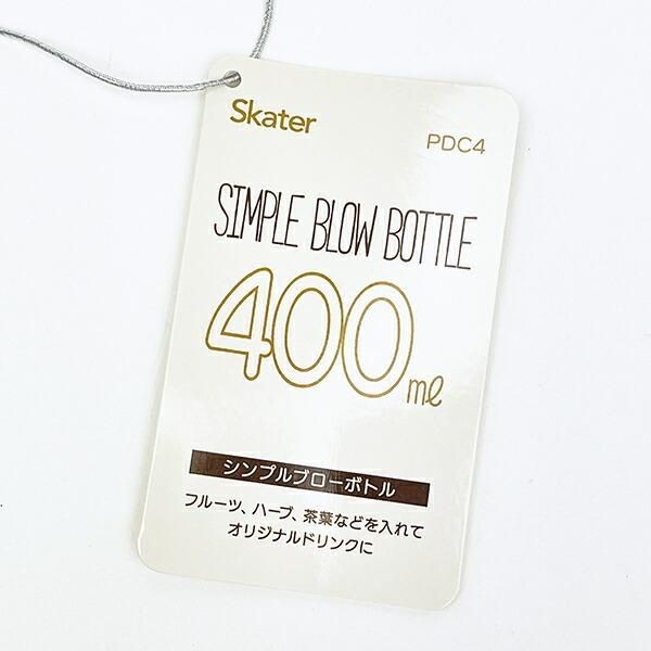 スティッチ水筒