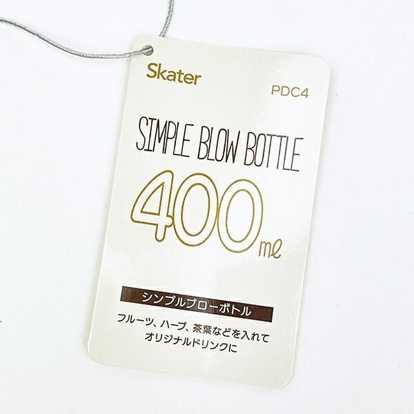 スティッチ水筒