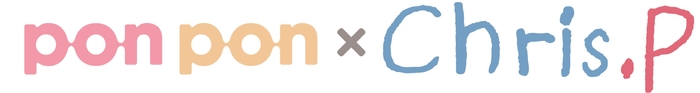 pon pon×Chris.P ロゴ