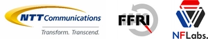 NTTコミュニケーションズ株式会社 株式会社FFRI 株式会社エヌ・エフ・ラボラトリーズ