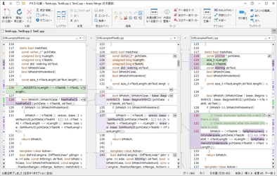 高精度なファイル・フォルダーの差分抽出(diff)、 統合(マージ)ツール「Araxis Merge 2022」を 3月10日より販売開始