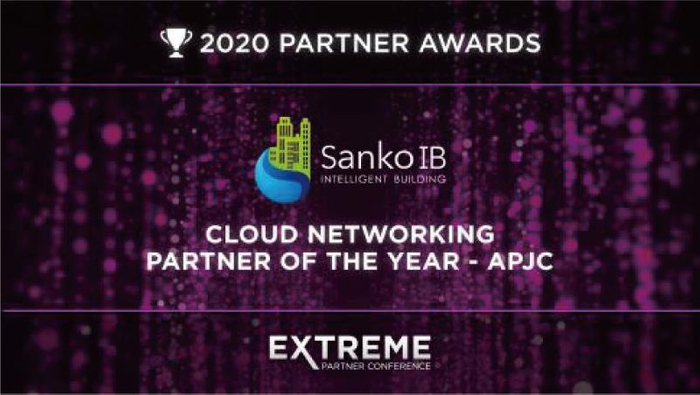 CLOUD NETWORKING PARTNER OF THE YEAR – APJC