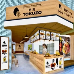食べ歩き新名所！熱海平和通商店街に 「海鮮フライ&レモンドリンク　熱海TOKUZO」 10月17日グランドオープン！
