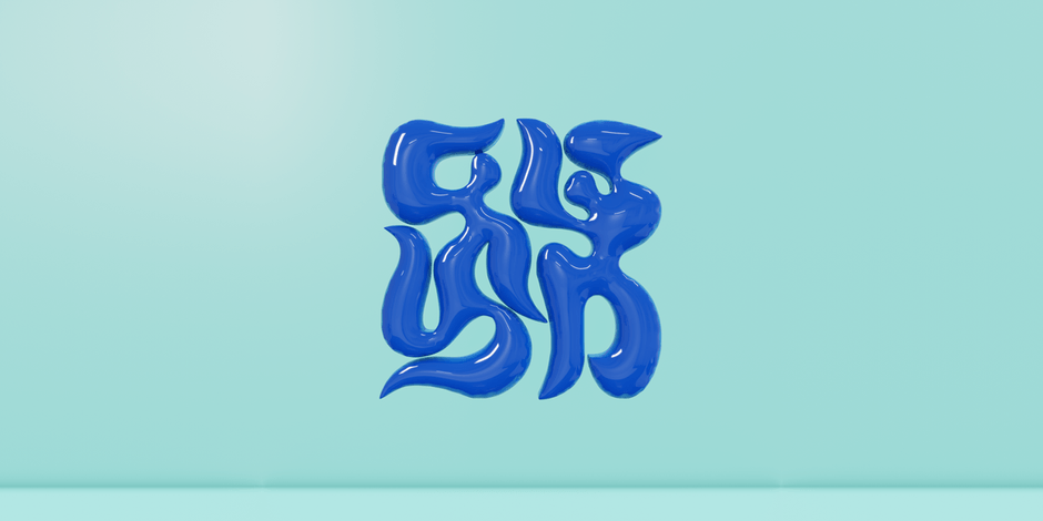 OpenSkyBlue