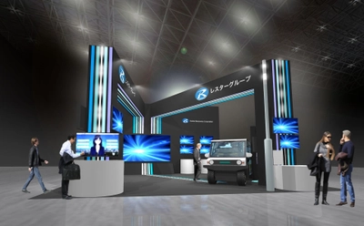 レスターエレクトロニクス、 10/17より開催の「CEATEC 2023」に出展　 自治体が抱える社会課題に対するソリューションなど紹介