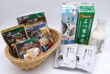 北海道の乳製品・チーズセット①
