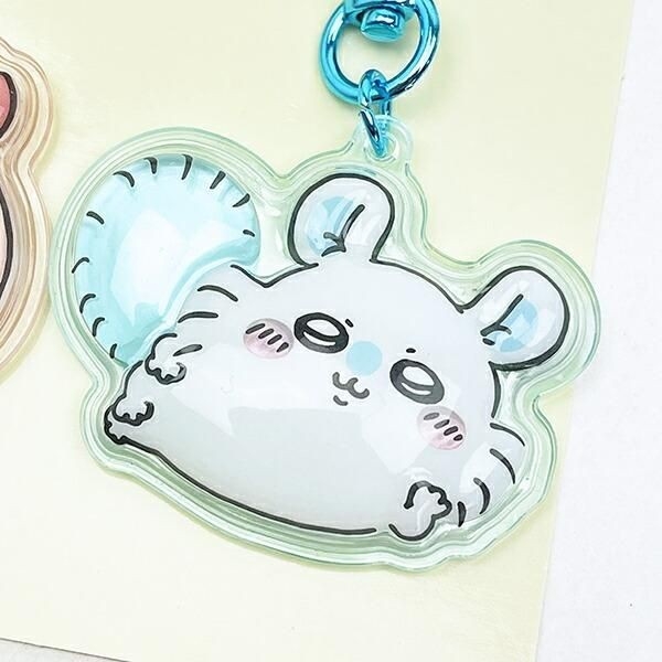 ちいかわ　キーホルダー