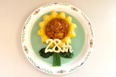 「28thひまわりカレー」1,280円