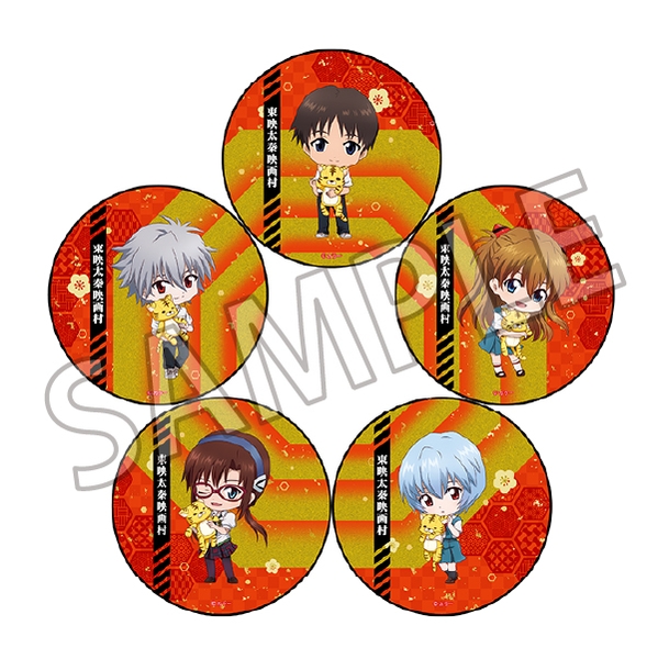 ラバーコースター(マグネット付き) 全5種 税込各990円