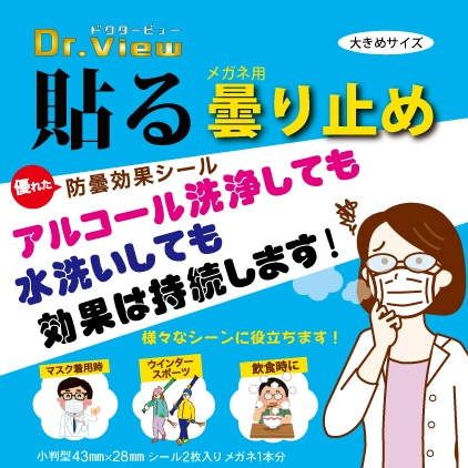 カタログイメージ