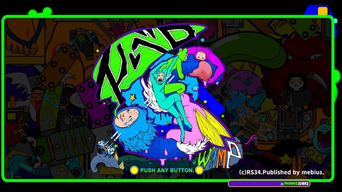 イルベロスウォンプタイトル