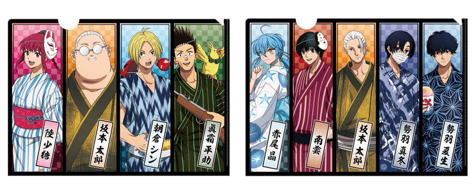 クリアファイル 浴衣ver. A・B(全2種)