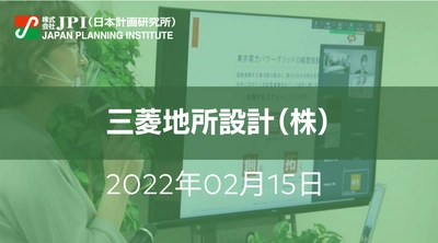 三菱地所設計（株）: 多様化する発注方式、発注環境を踏まえた民間企業（エンターテイメント施設、スポーツ施設）を成功に導く勘所【JPIセミナー 2月15日(火)開催】