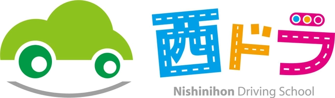 三和企業株式会社