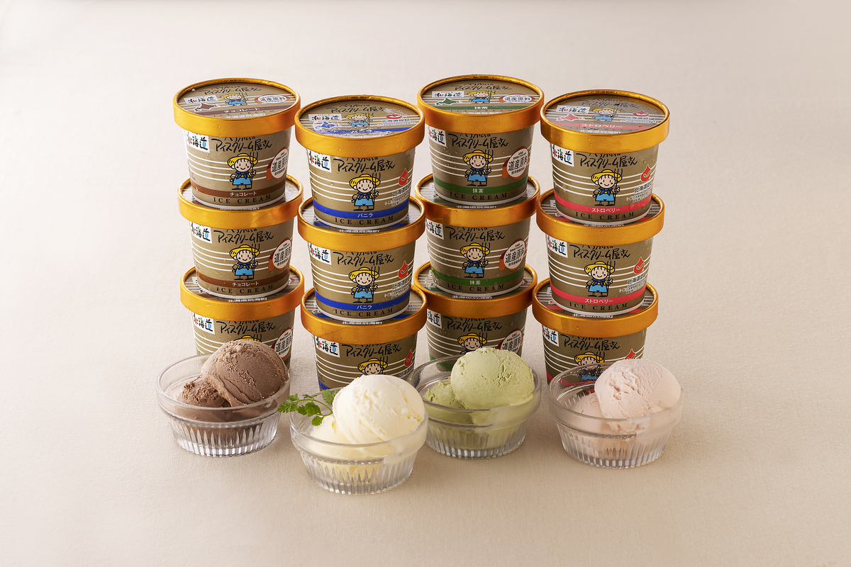 商品お試しサイトを活用した北海道別海町の観光促進、ふるさと納税申込み促進の実証実験を開始