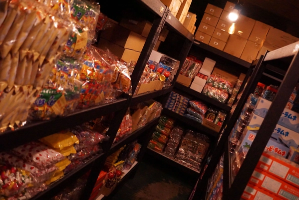 名古屋の駄菓子・玩具問屋街「明道町」の 店売り問屋業態をモデルとした「駄菓子・玩具問屋の明道町」　 4月6日(金)より名古屋市守山区にて営業開始！
