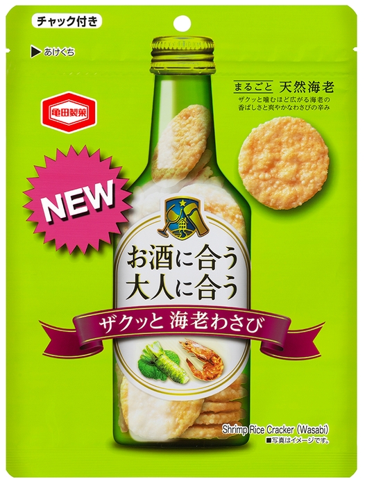 『85g ザクッと海老わさび』