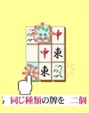「上海講座」2