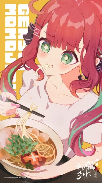 宝灯桃汁オリジナルコラボステッカー