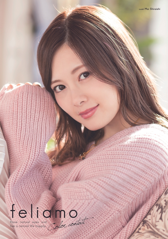 『feliamo』Sheer Black