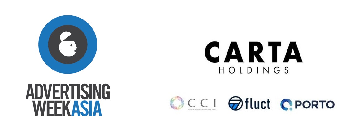 CARTA HOLDINGS、「Advertising Week Asia 2022」に協賛
