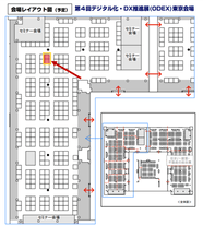 5 30 4 DX AI AI AIsmiley 