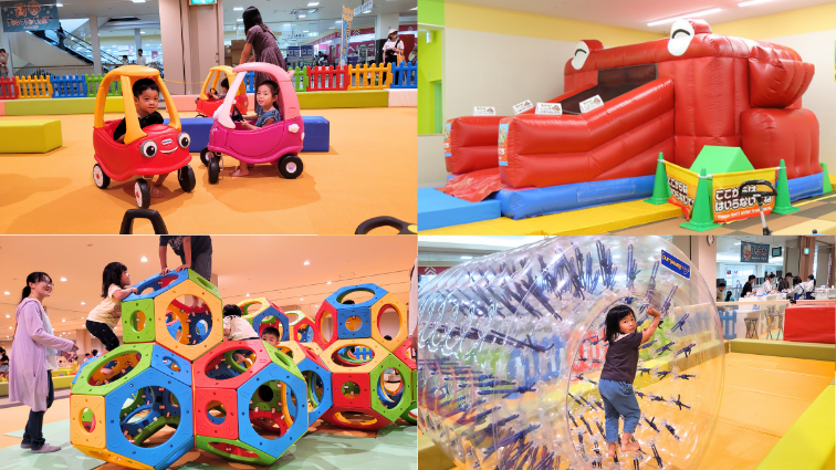 ~アクティブ系アトラクション(イメージ)~