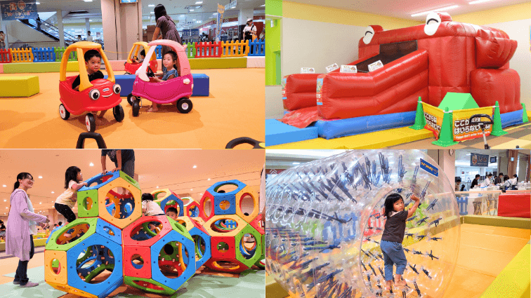 ～アクティブ系アトラクション(イメージ)～