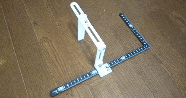 採寸具
