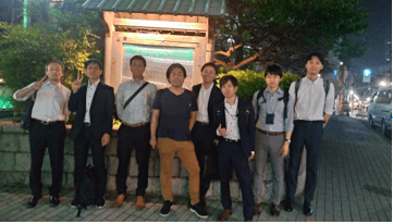 事例イメージ(東京)_キャスレーコンサルティング株式会社