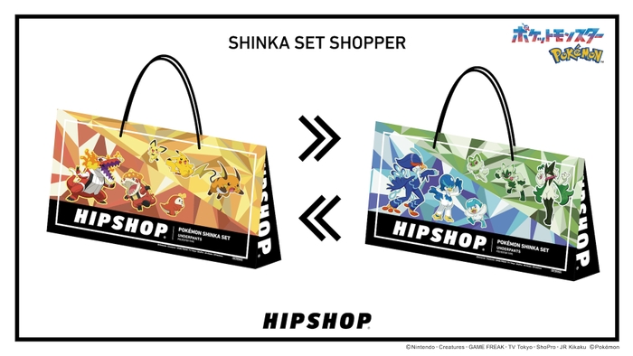 HIPSHOP Pokemon Series SHINKA SET SHOPPER