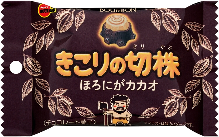 きこりの切株ほろにがカカオ