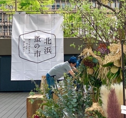 北浜蚤の市 開催イメージ