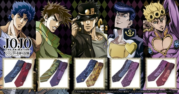 ジョジョの奇妙な冒険 ネクタイ
