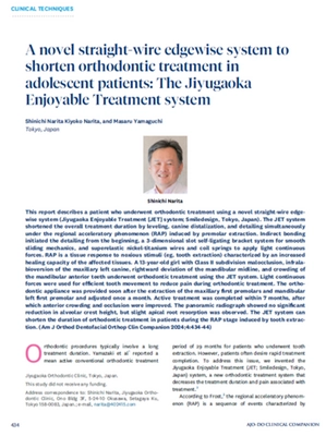 歯列矯正治療法「JET system」による画期的症例が 世界的な矯正歯科学会誌『AJO-DO Clinical Companion』に掲載