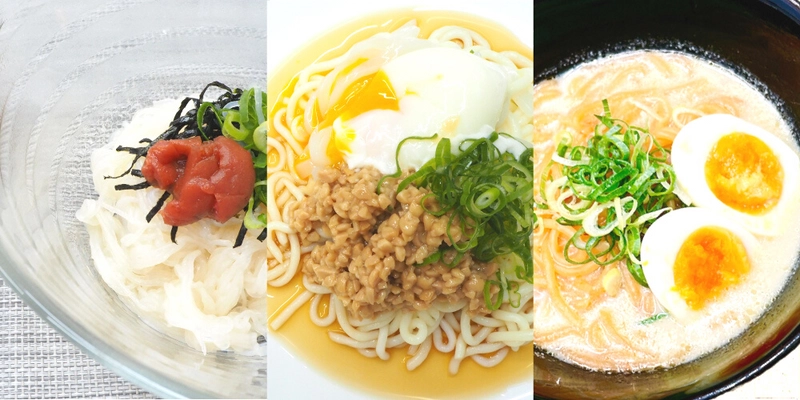 正月太りのお悩みを解消！低糖質麺「Training Noodle」の 福袋が期間・数量限定で12月21日より販売開始