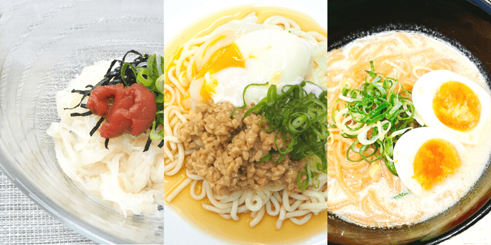 美味しく楽しくLet's Training Noodle Life!!
