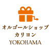 株式会社翔屋