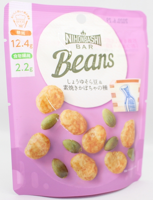 しょうゆそら豆&かぼちゃの種