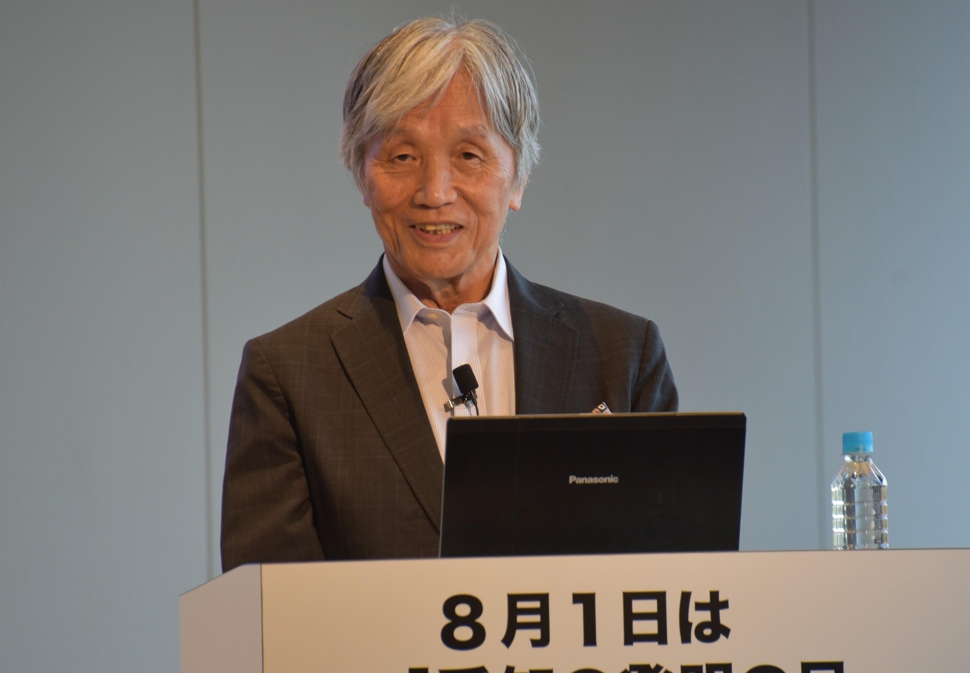 【名城大学】佐川眞人特任教授が「愛知の発明の日」記念講演会で登壇