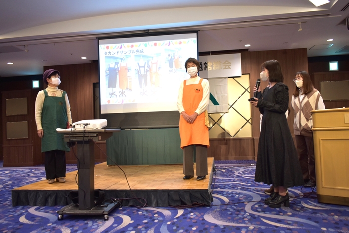 実物を見ていただきます