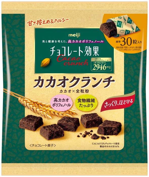 チョコレート効果 カカオクランチ大袋_パッケージ