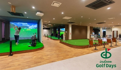 静岡県最大級の11打席完備！室内シミュレーションゴルフ練習場 インドア Golf Days 8月10日(木)にオープン！