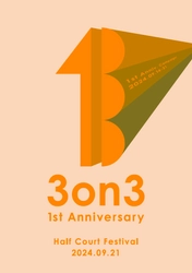 埼玉県初のバスケットコート付きブルワリーカフェレストラン 『3on3 Fukaya』が1周年キャンペーン＆イベントを開催