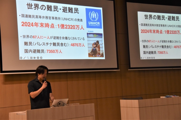 世界の難民・避難民の状況を報告