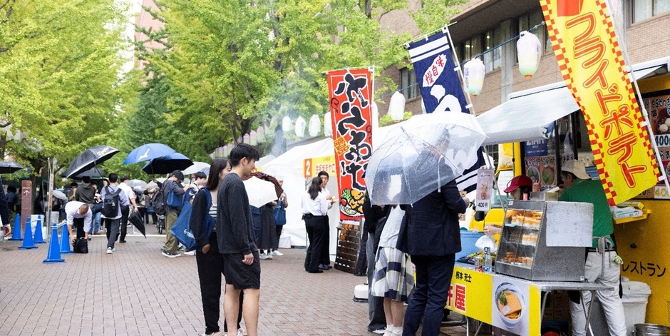令和6年（2024年）に実施したホームカミングデーの様子