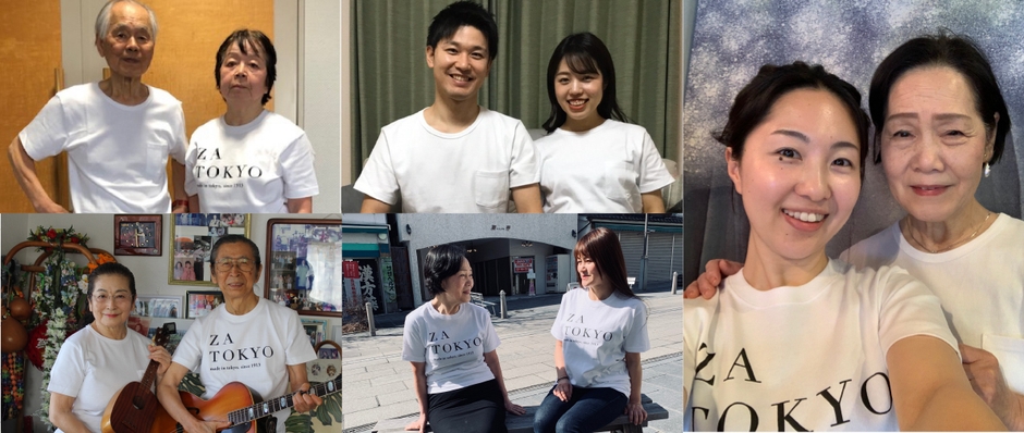 ZA TOKYO 着用イメージ7