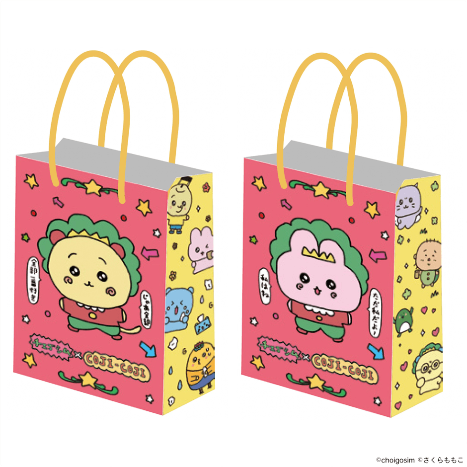 ショッパー　275円 ※第一弾チェゴシムアート商品