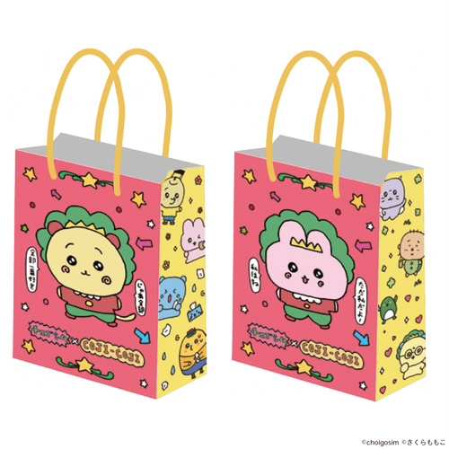 ショッパー 275円 ※第一弾チェゴシムアート商品